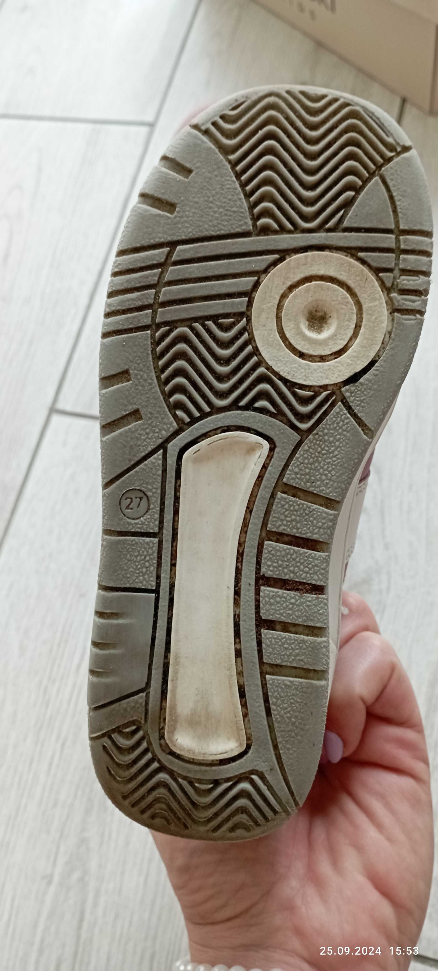 Buty sportowe dziewczęce Lasocki