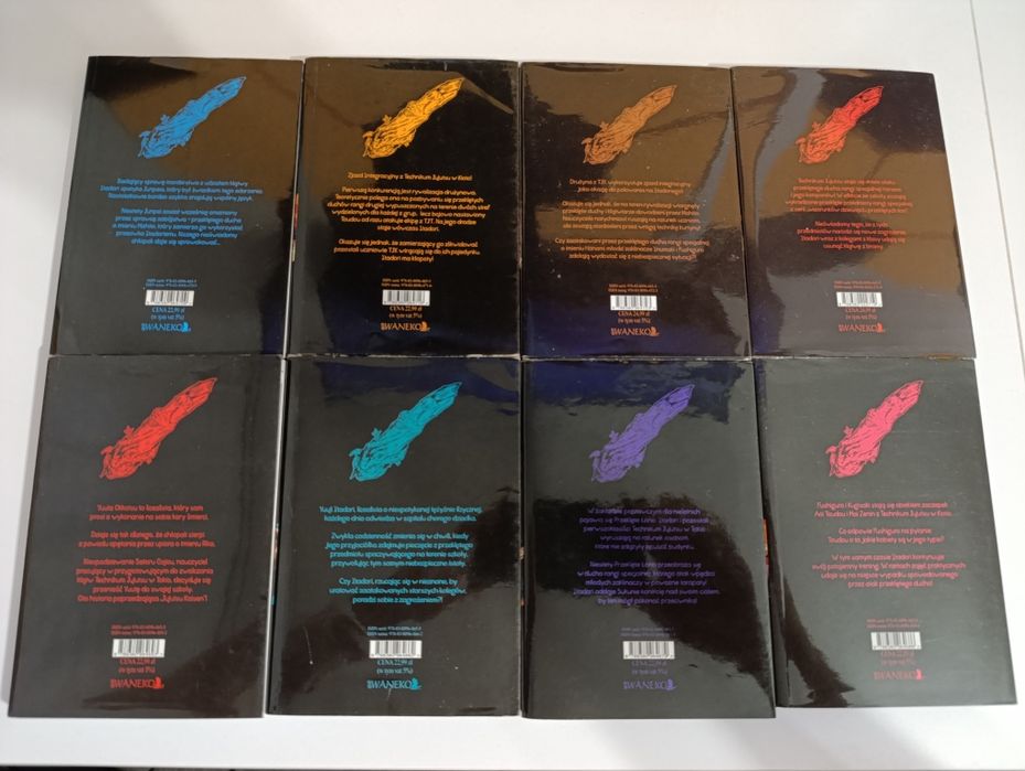 Jujutsu Kaisen tomy 0-7