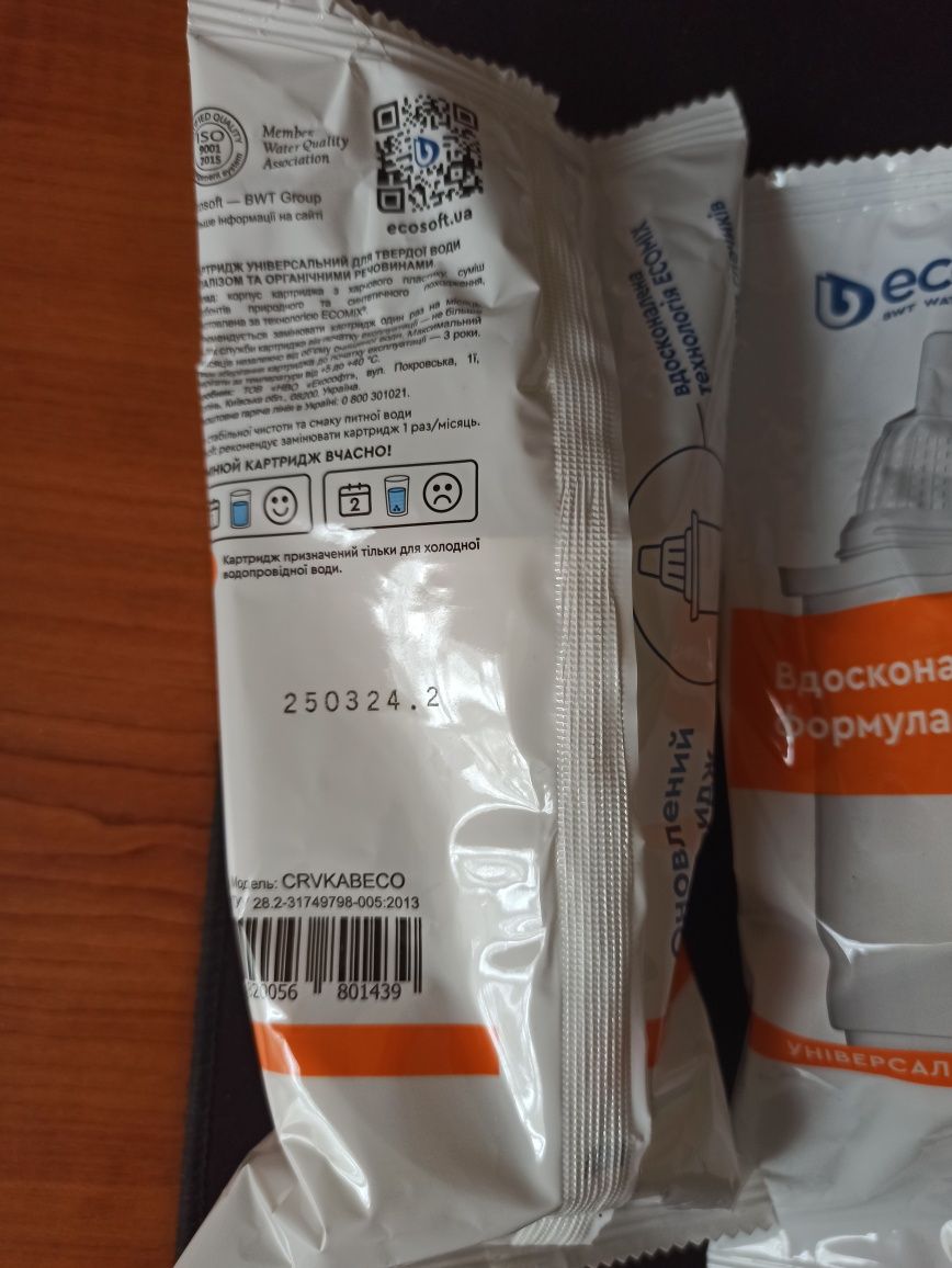 Картридж для фільтра глечика Ecosoft універсальний стандарт