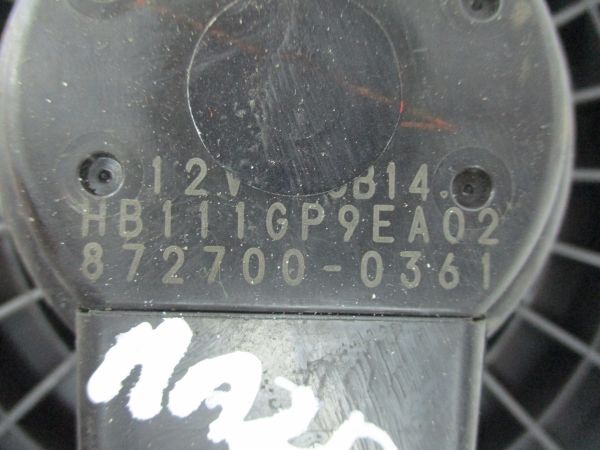 Motor da chauffage / sofagem MAZDA 6 Station Wagon (GY)