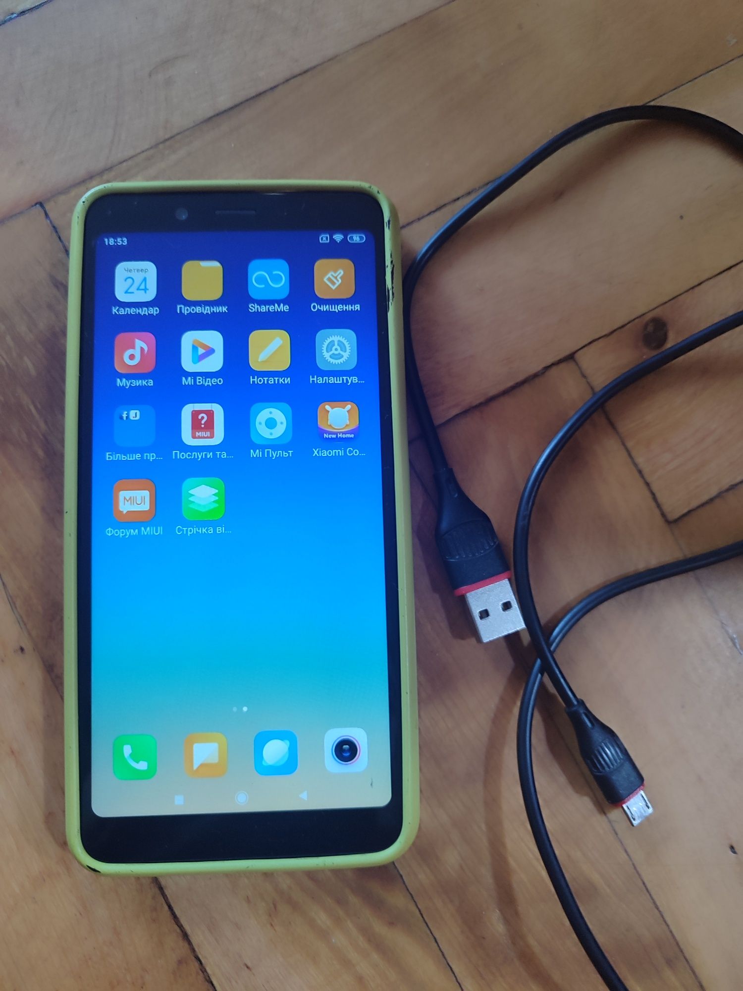 Xiaomi redmi note 5