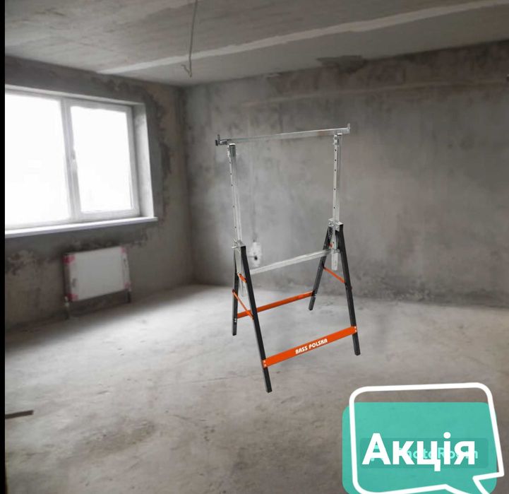 Телескопічна будівельна стійка естакада козлик козел