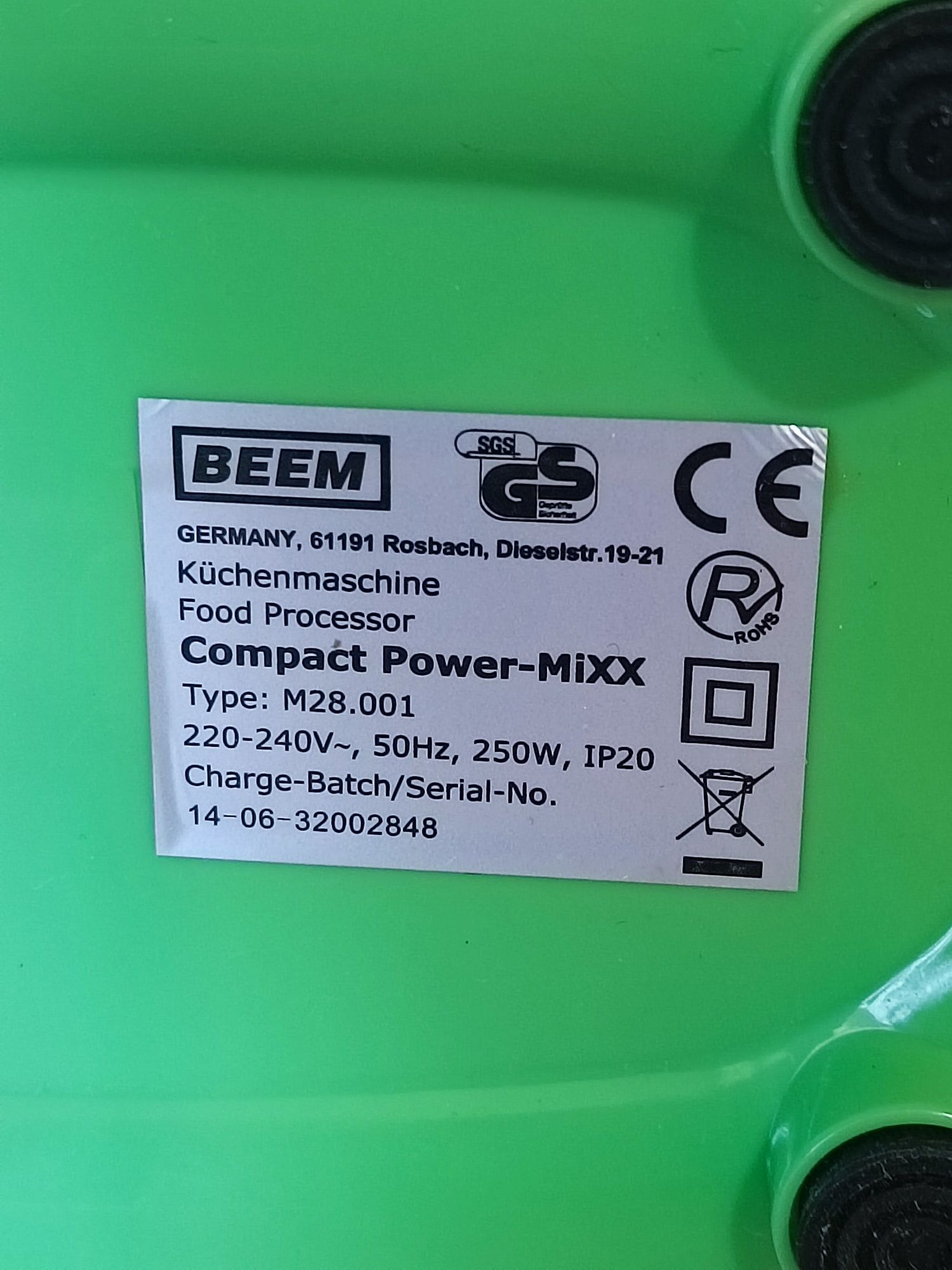 Мультиблендер Beem