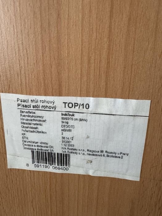 Польський компактний кутовий столик (розібраний)