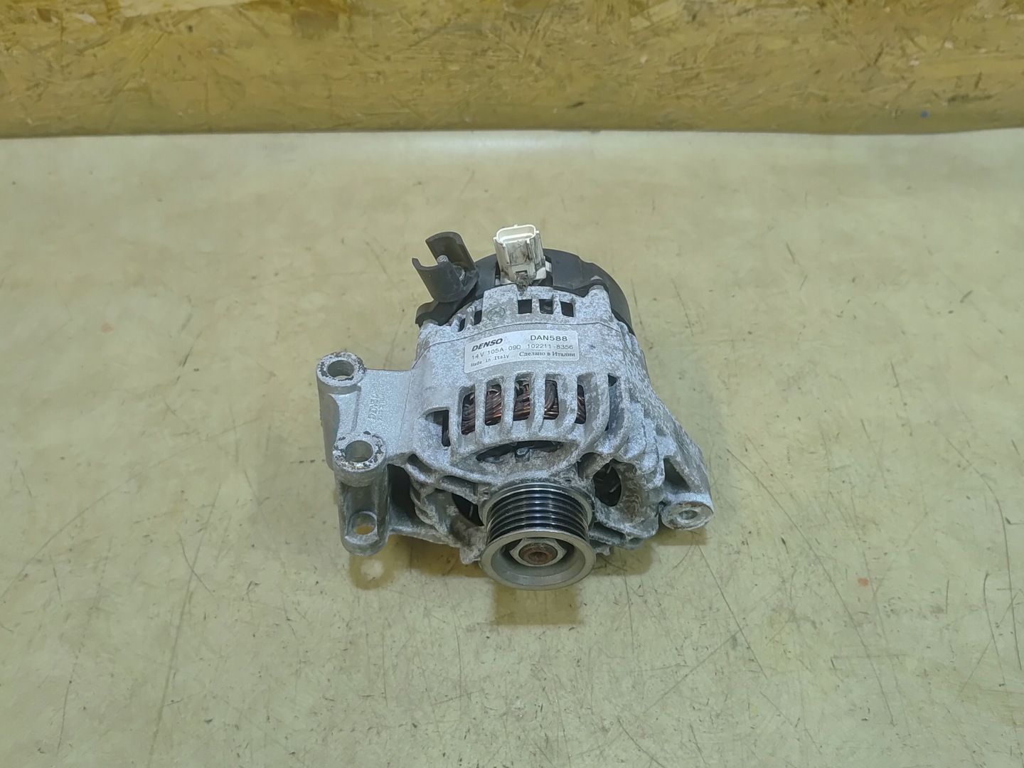 FOCUS MK2 C-MAX MK1 1.6 16V ALTERNATOR