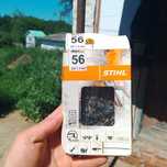 Продам новую цепь STIHL