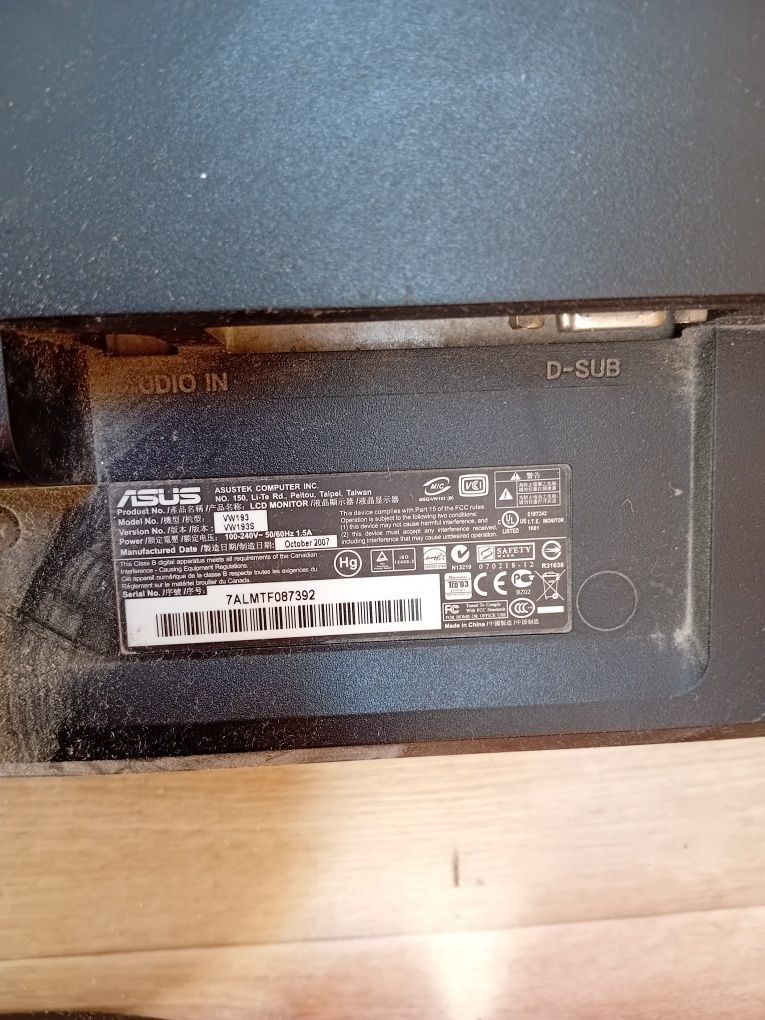 Монитор  ASUS, 19 дюйм, нерабочий
