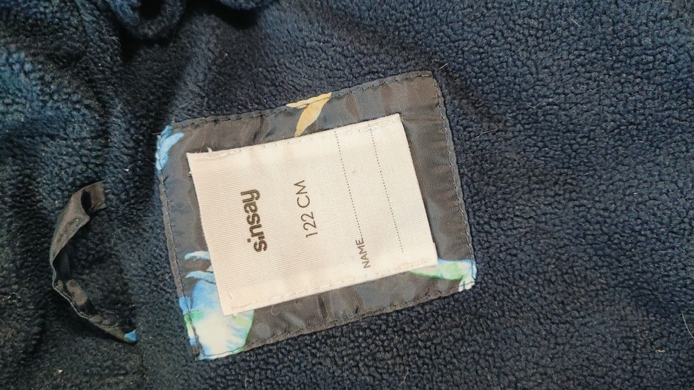 Дитяча тепла куртка 122 розмір