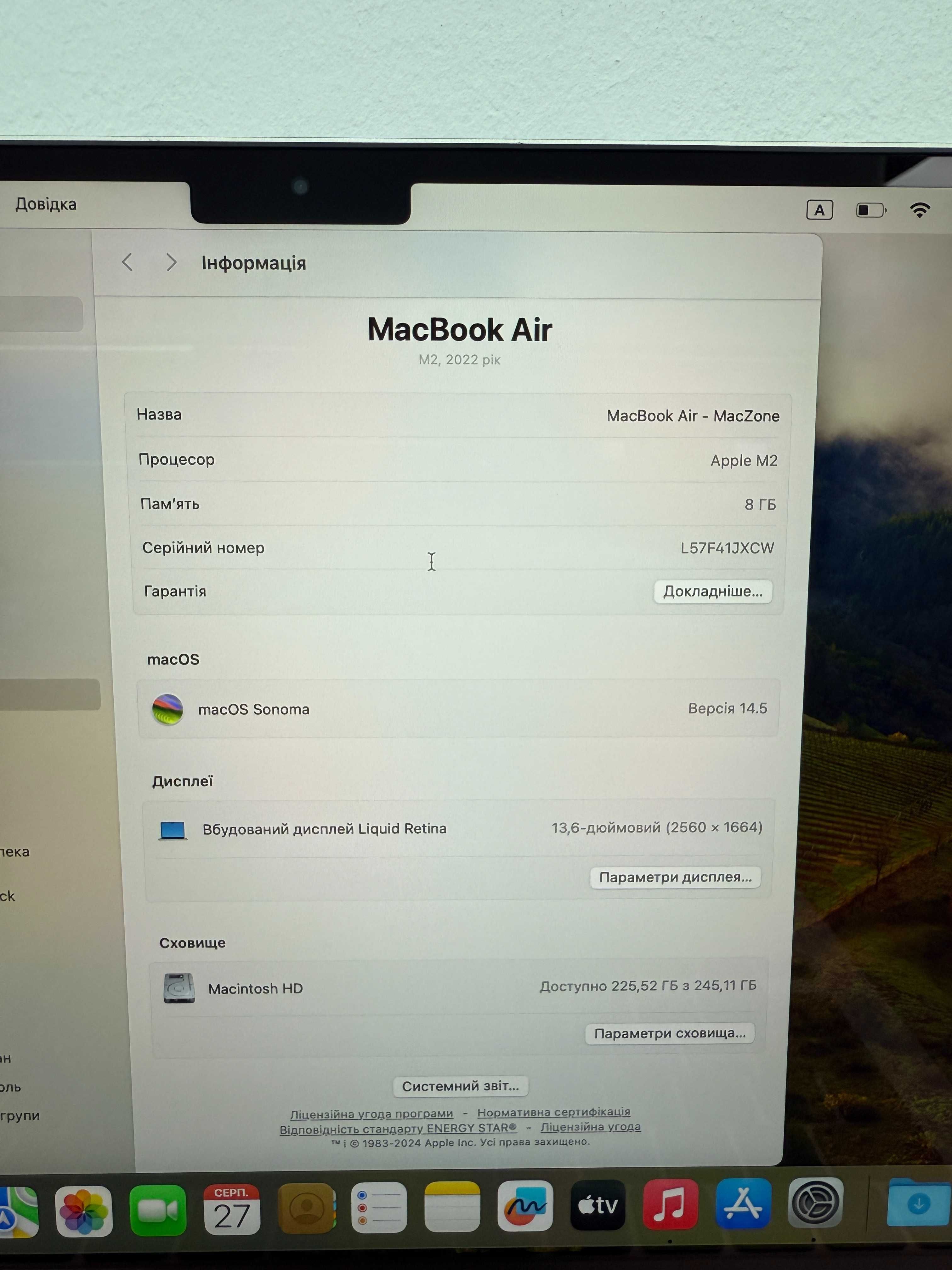 Macbook Air 2024 (M2/8gb/256 ssd) Новий . 76711SV