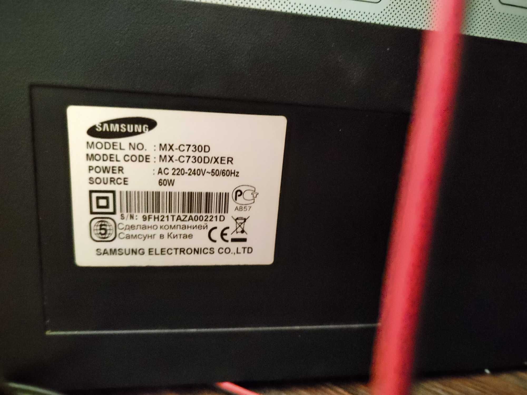 Музыкальный центр Samsung MX-C730D 360 Ватт, установлен Bluetooth
