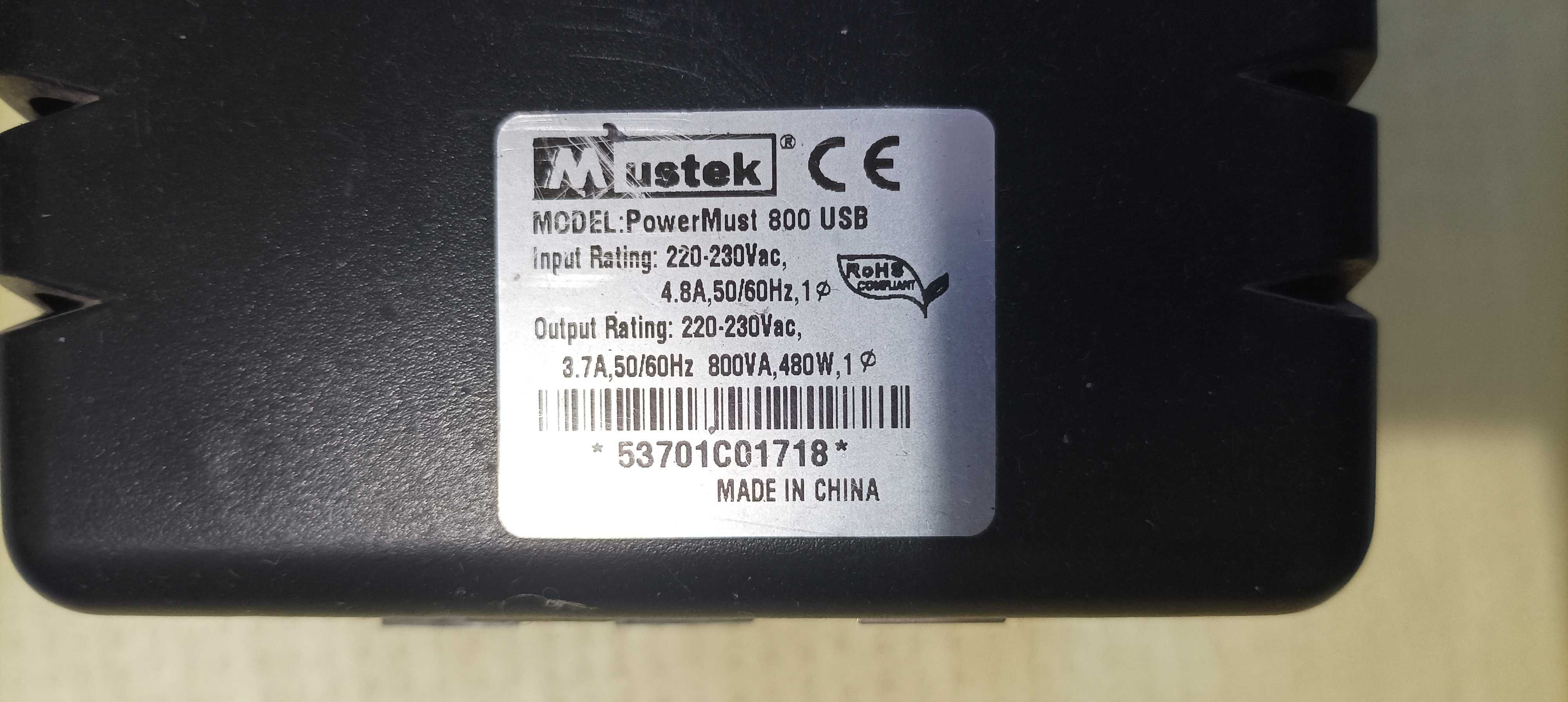 Блок безперебійного живлення, ббж, упс Powercom, Mustek
