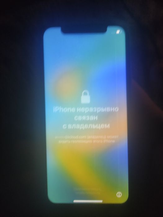Продам iPhone X на айклауде