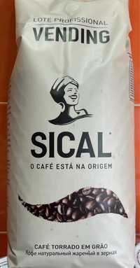Café Sical vending
