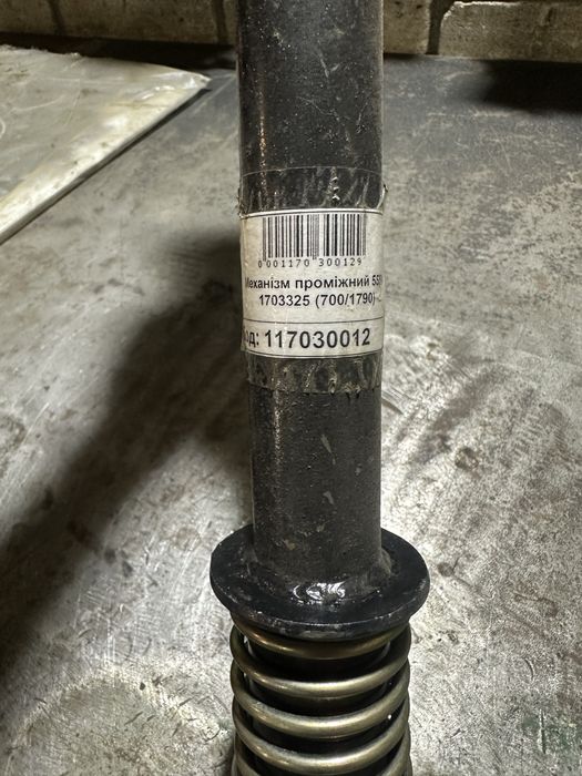 Механізм проміжний 5551-1703325