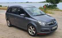 Opel Zafira 1.8 LPG Gdańsk doinwest-HAK okazja