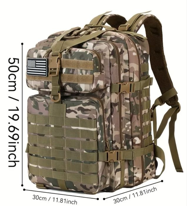 Тактичний рюкзак 50 л зелений, мультикам