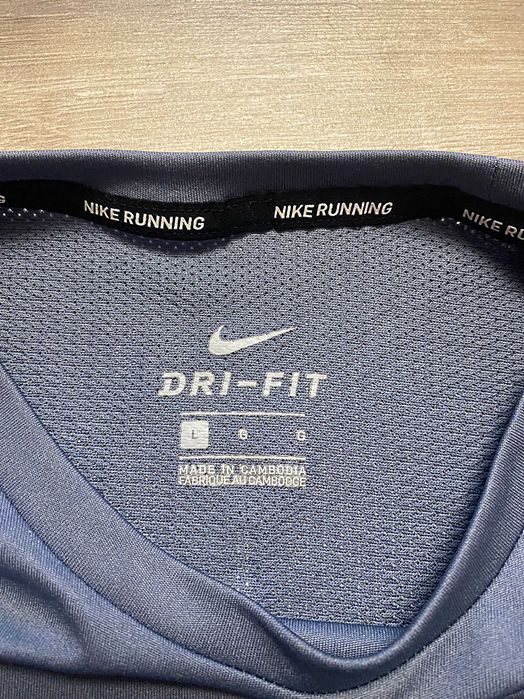 Беговая кофта Nike Dry Miler Running Top