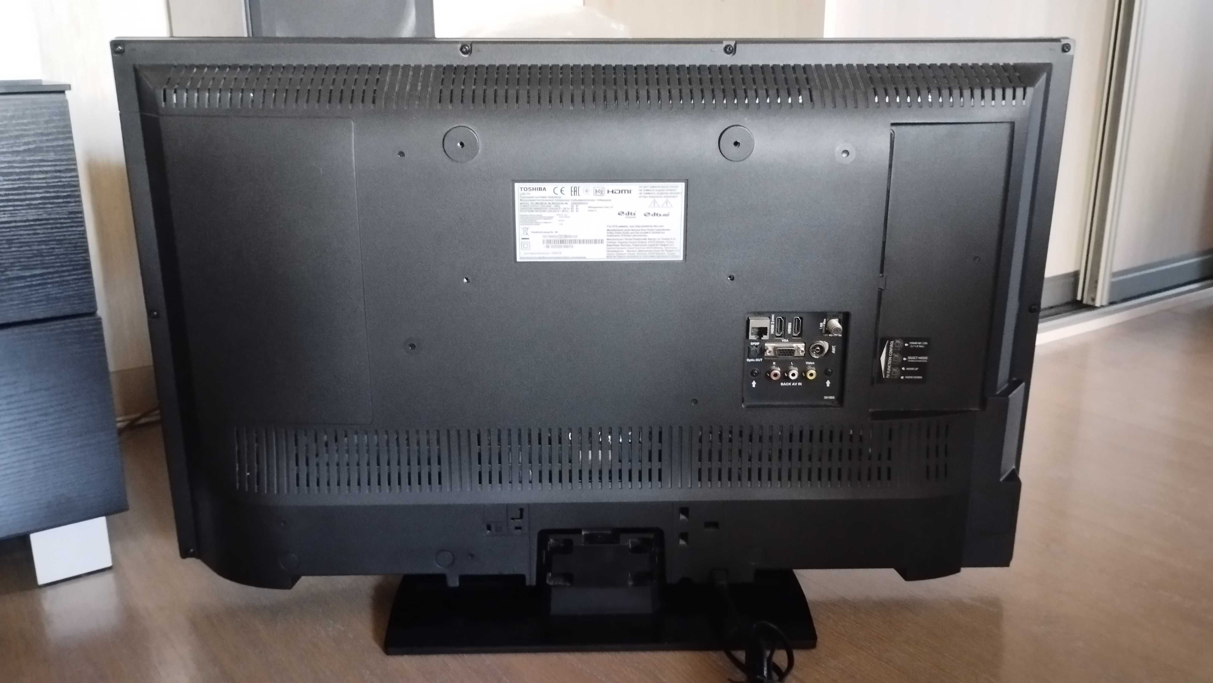 Смарт телевизор TOSHIBA 32"