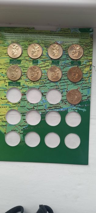 Монети 1 доллар США серії Сюзен Ентоні, Сакагавея