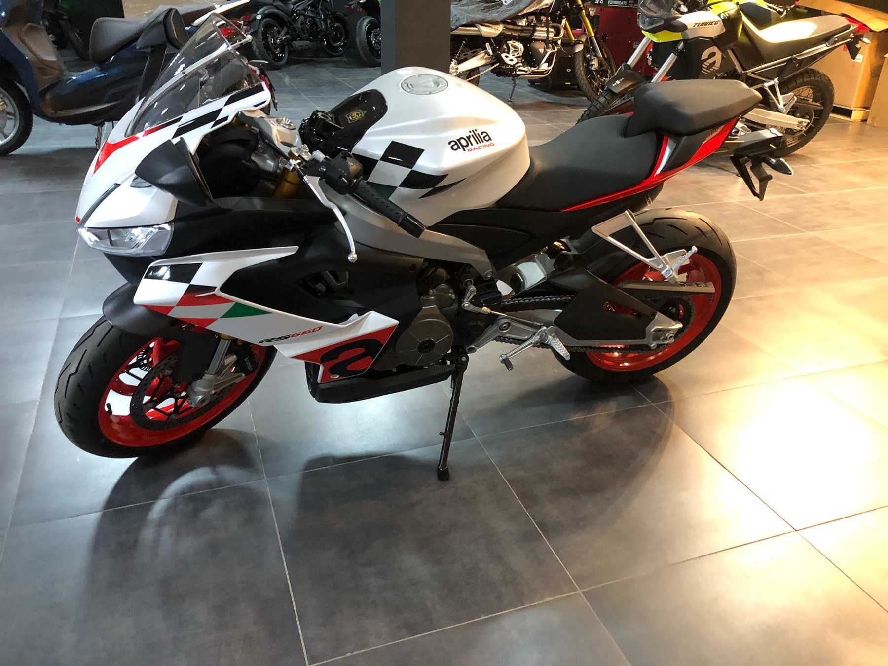 Aprilia RS660 EXTREMA