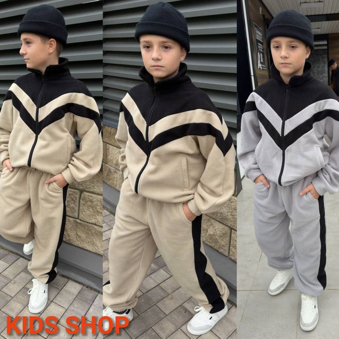 ‼️Дитячий флісовий костюм. Щільний фліс!!! Р: 134-140,146-152,158-164