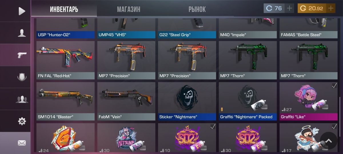 Продам ак стендофф 2