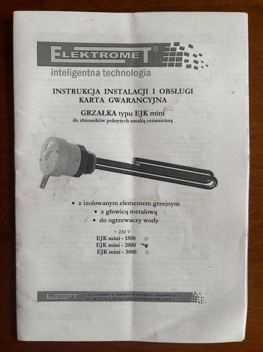 Zbiornik CWU 150 l z wężownicą, grzałka EJK 2000 W + nowa anoda 2024 r