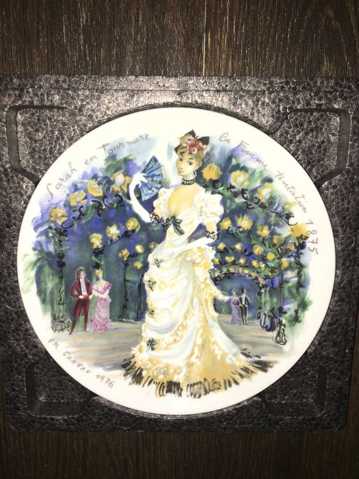 Тарелки декоративные, Limoges,Франция.