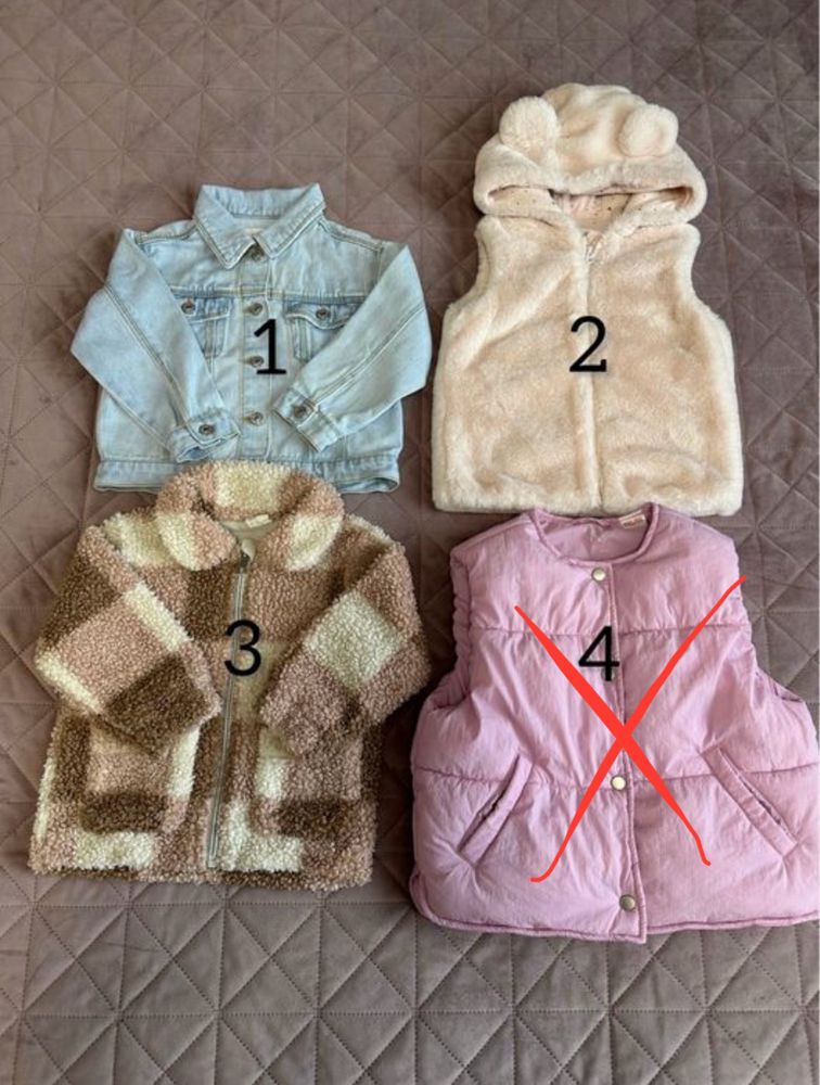 Желетка, джинсова куртка, бомбер zara, hm