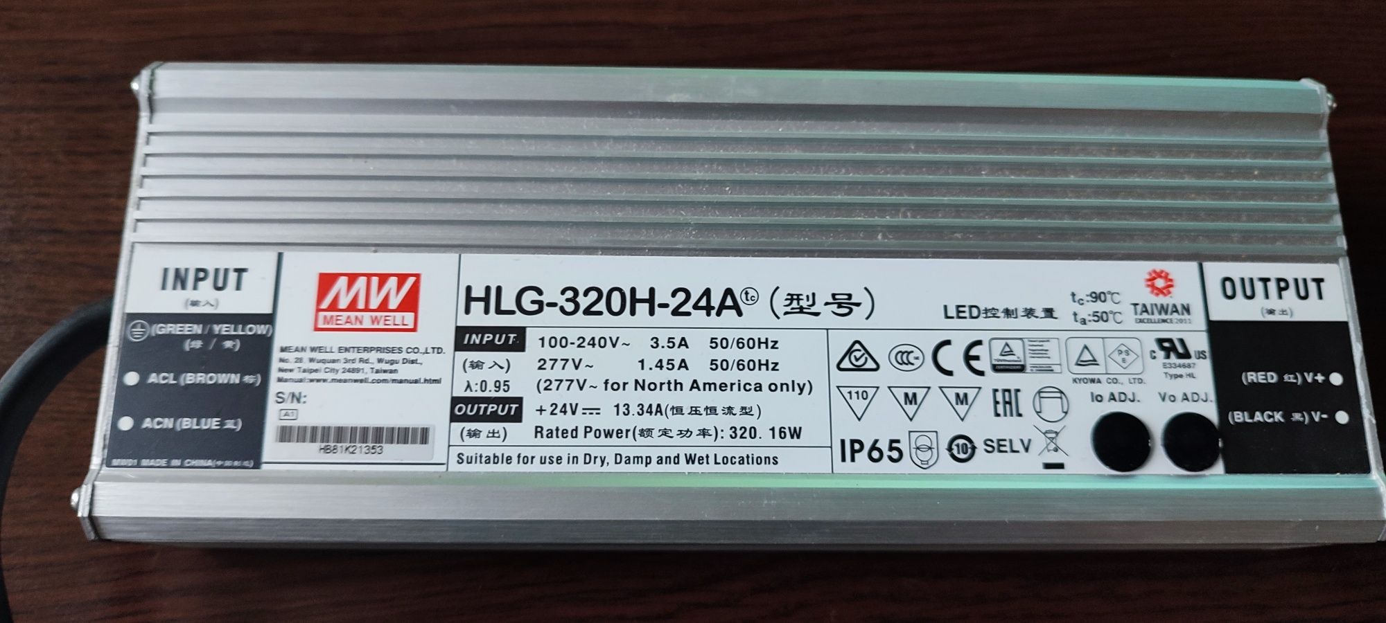 Zasilacz LED HLG320H-24A