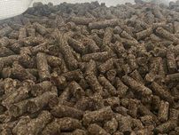 Sprzedam wysłodki buraczane granulowane 1,2 zł /kg