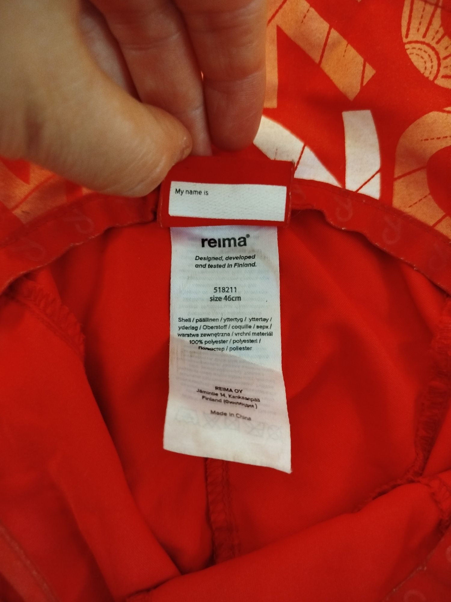Reima sunproof uv50 + czapka z daszkiem na lato 46 cm