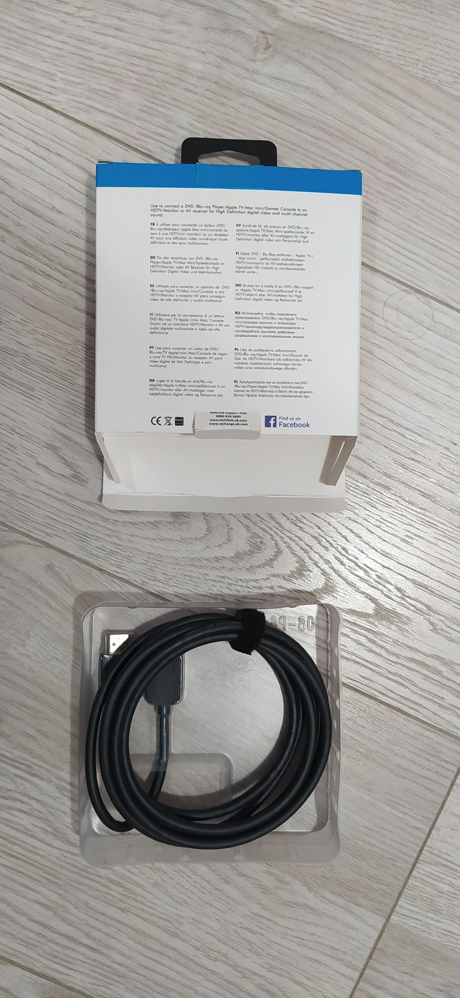 Hdmi to Hdmi kabel