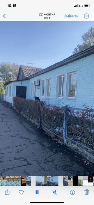 Продаж будiвлi 700 КВ м у центрi мiста Першотравеньск Червона лiнiя.