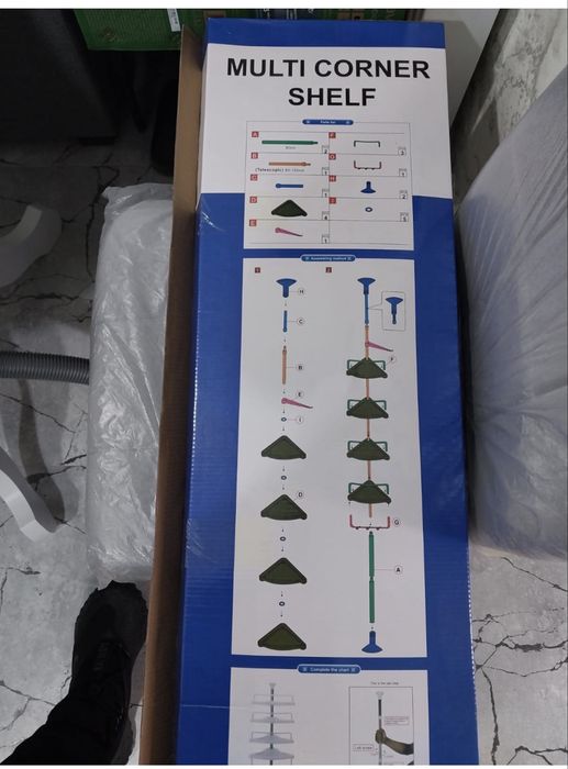 Полка для ванной комнаты