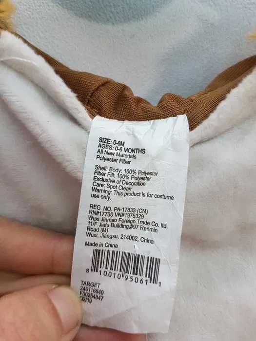 Nowy strój przebranie tygrys tygrysek rozmiar 0-6 m-cy B055