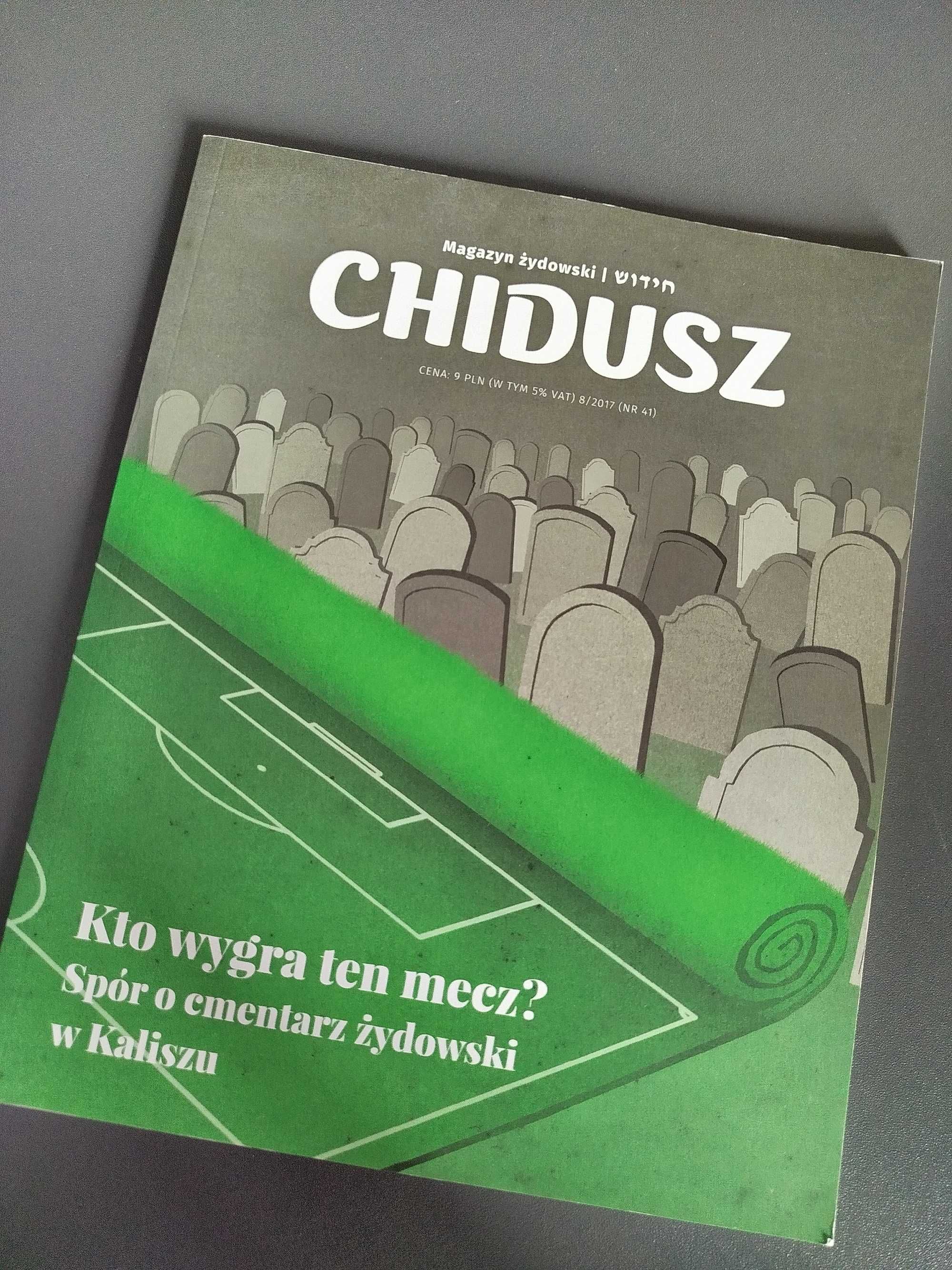 Magazyn żydowski Chidusz wysyłka 24h
