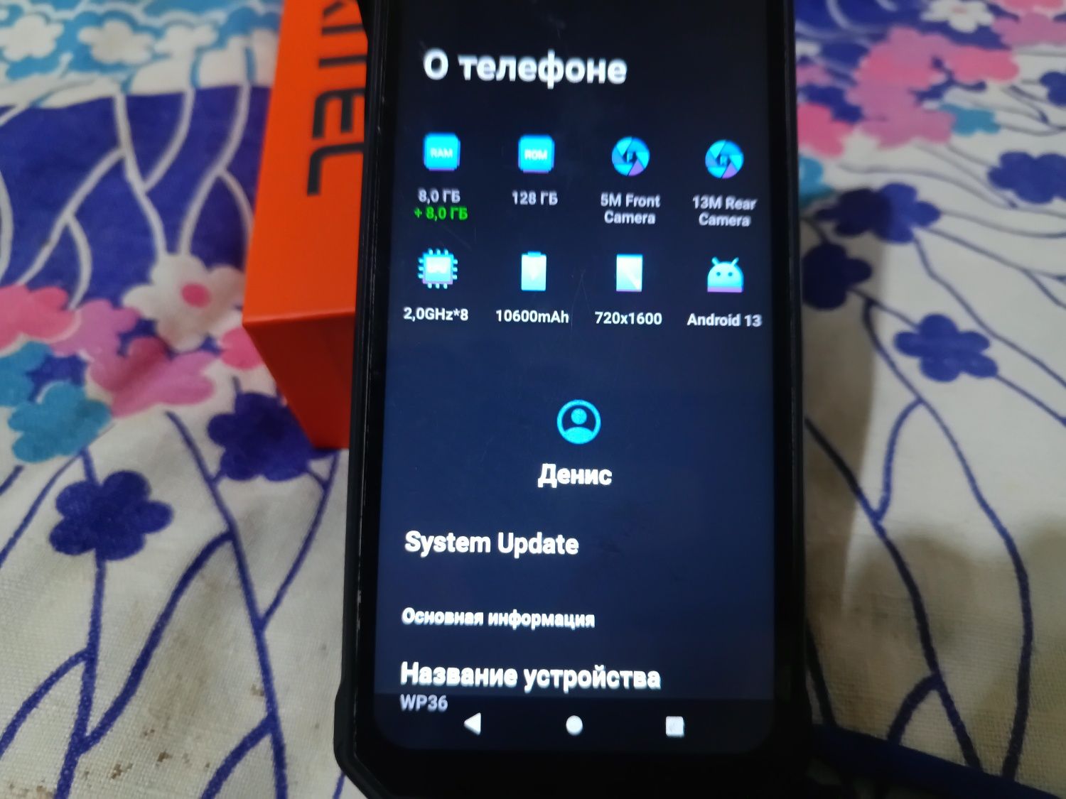 Oukitel wp36 бронированый