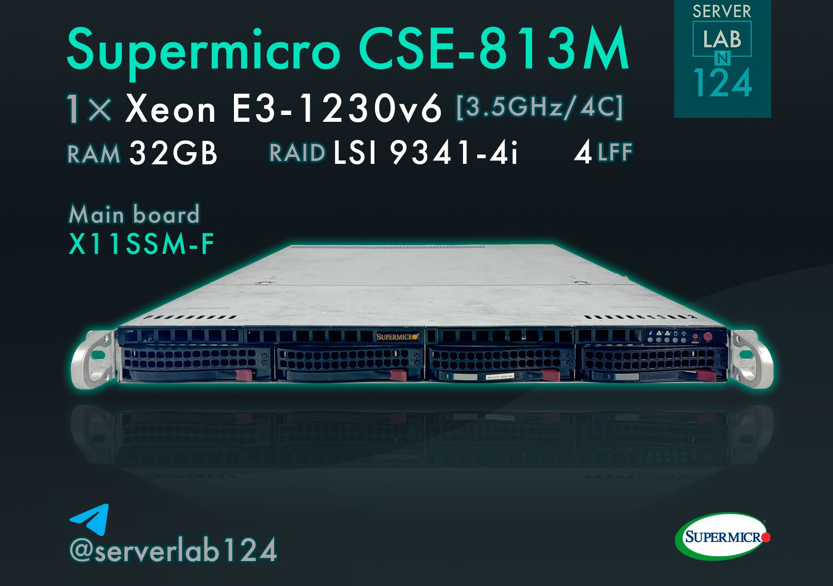 Сервер Supermicro QC CSE-813M 4LFF / 2x E5-1230v6 / 32GB / 9341-4i