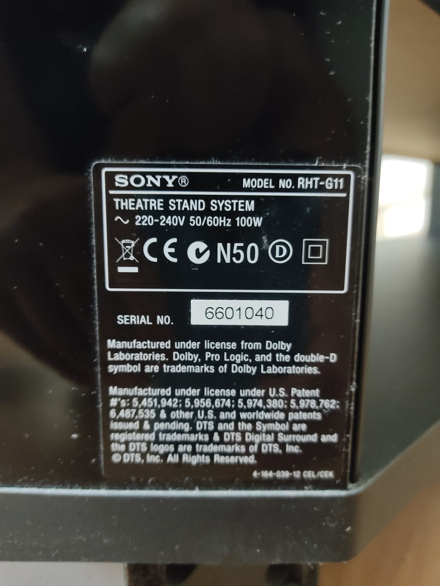 Stolik TV Sony RHT-G11.