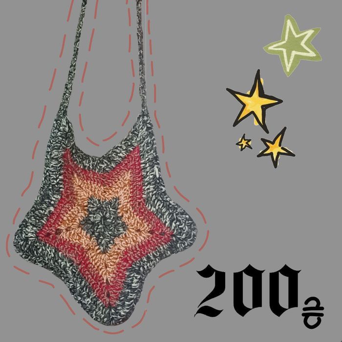 Вязанные игрушки