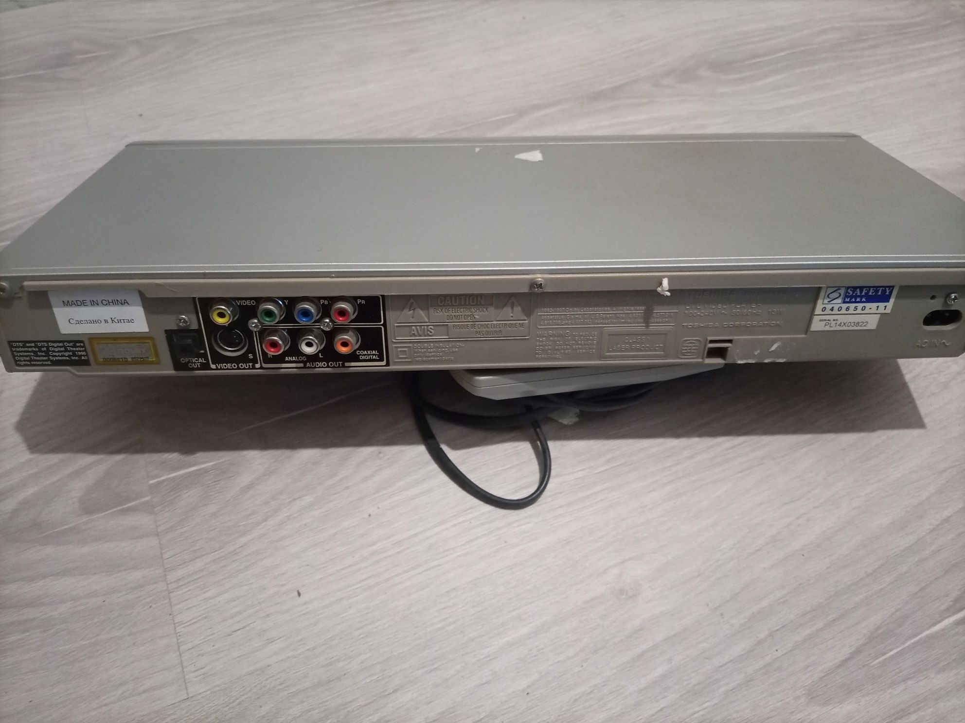 Продам dvd TOSHIBA