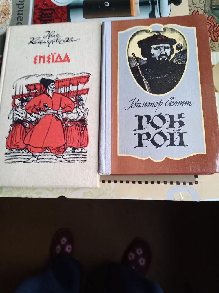 Приключен  фантаст Скотт  Пристли  Хаггард  Френсис Ефремов  Открытки