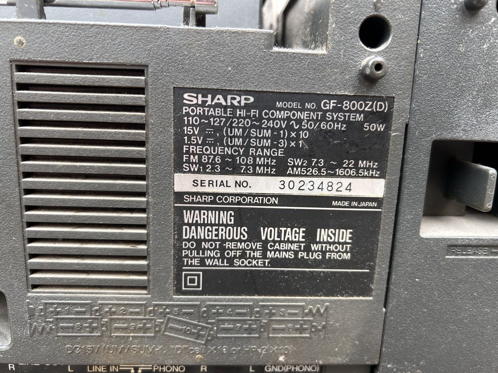 Магнитола Sharp GF-800Z(S]