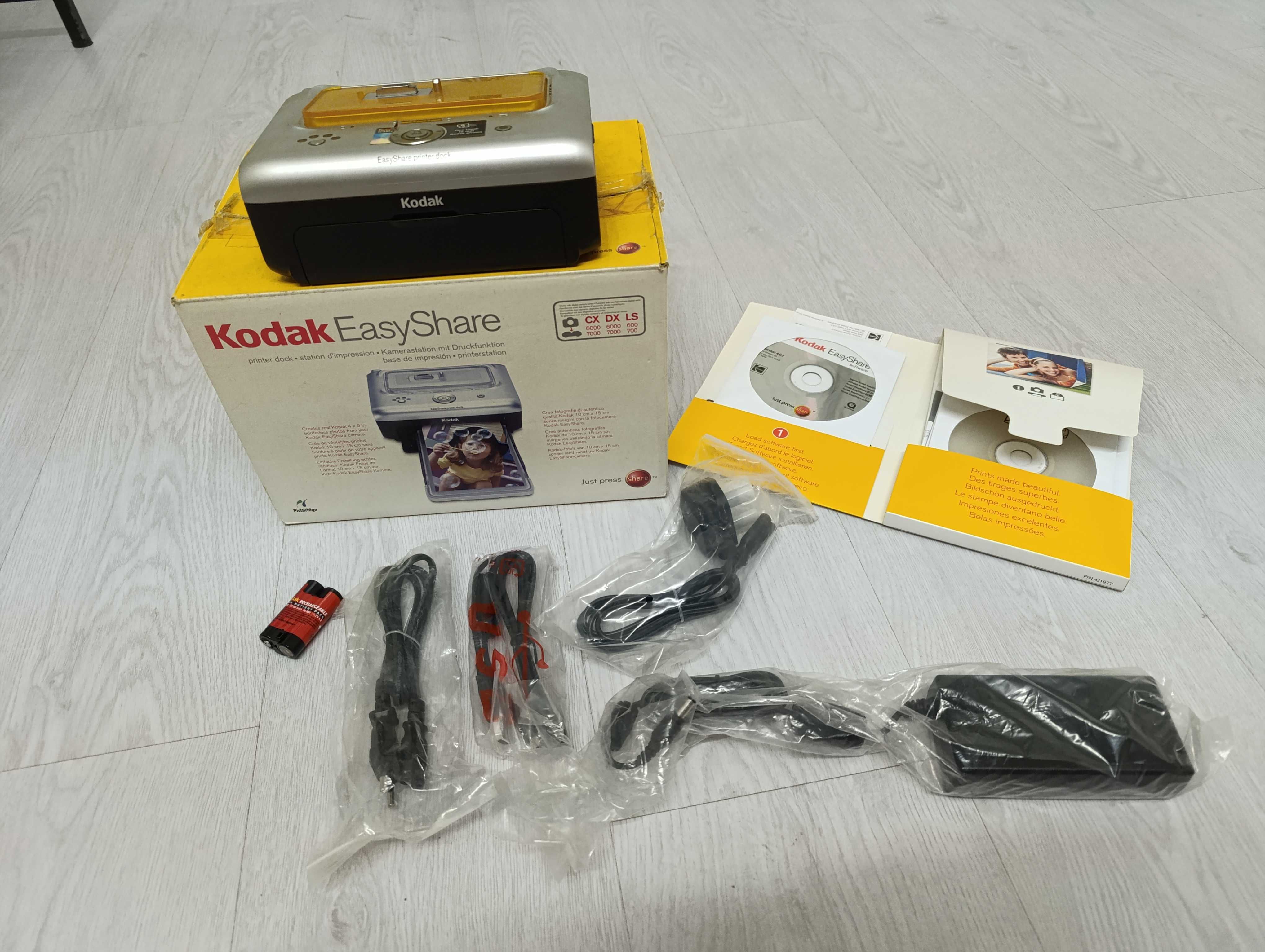 Impressora Kodak EasyShare nova.
