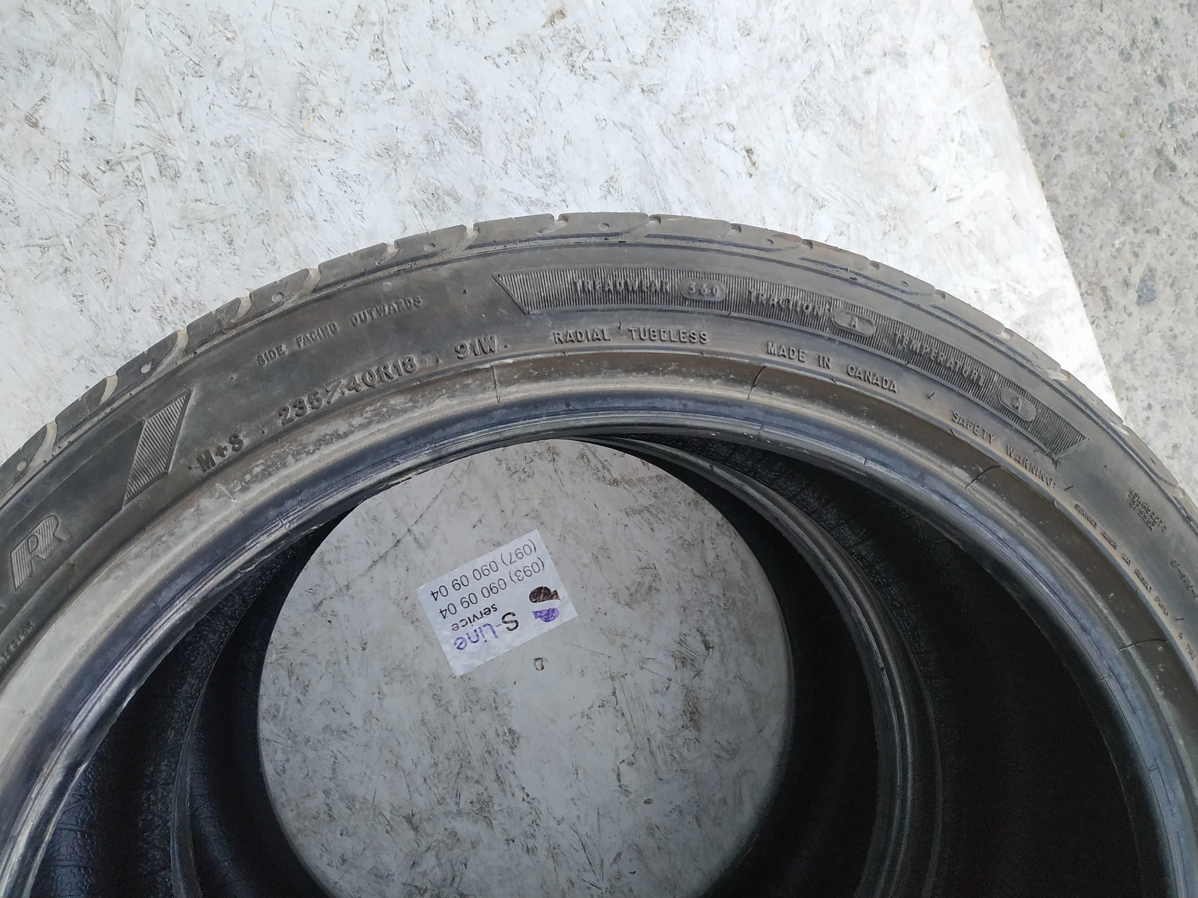 Шина GoodYear Eagle Sport 235/40 R18