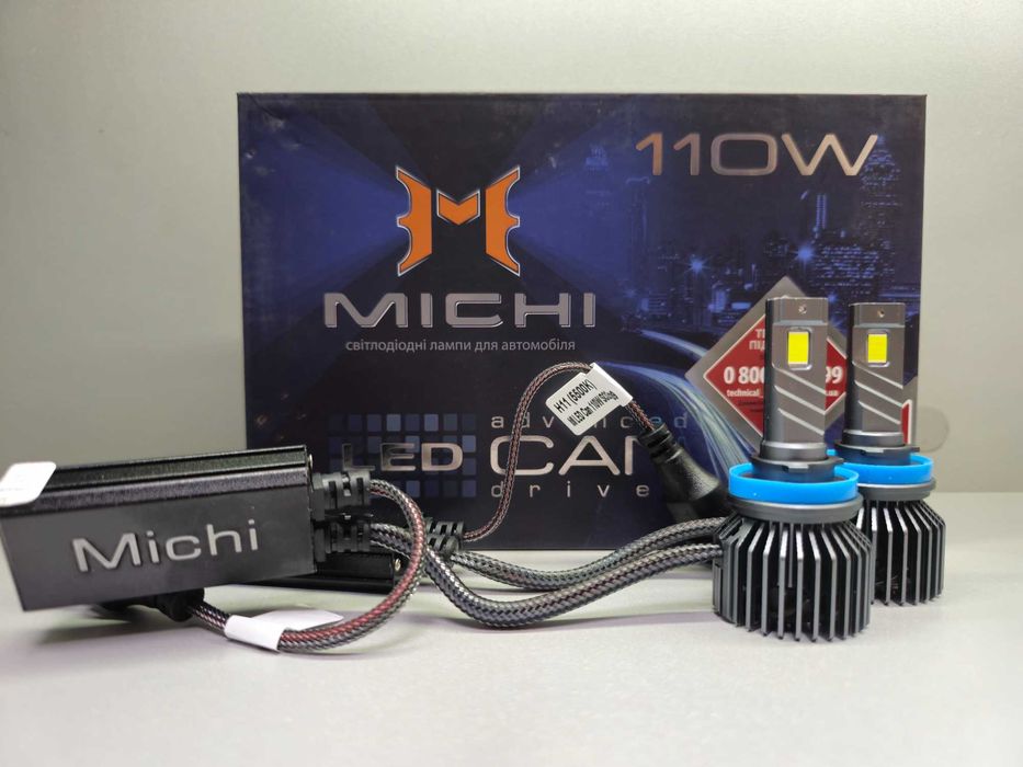 Led - лампи Michi h7/h8/h11/h4/h9/h1
