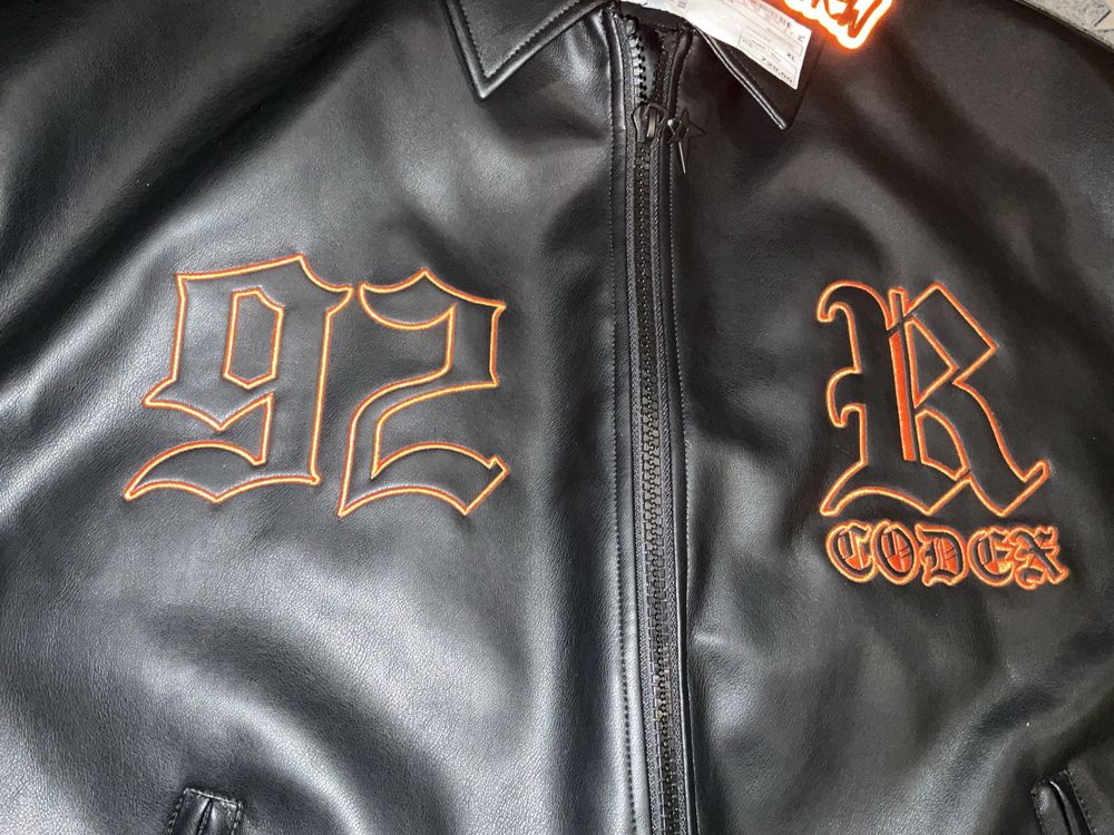Kurtka dla drillowca Review