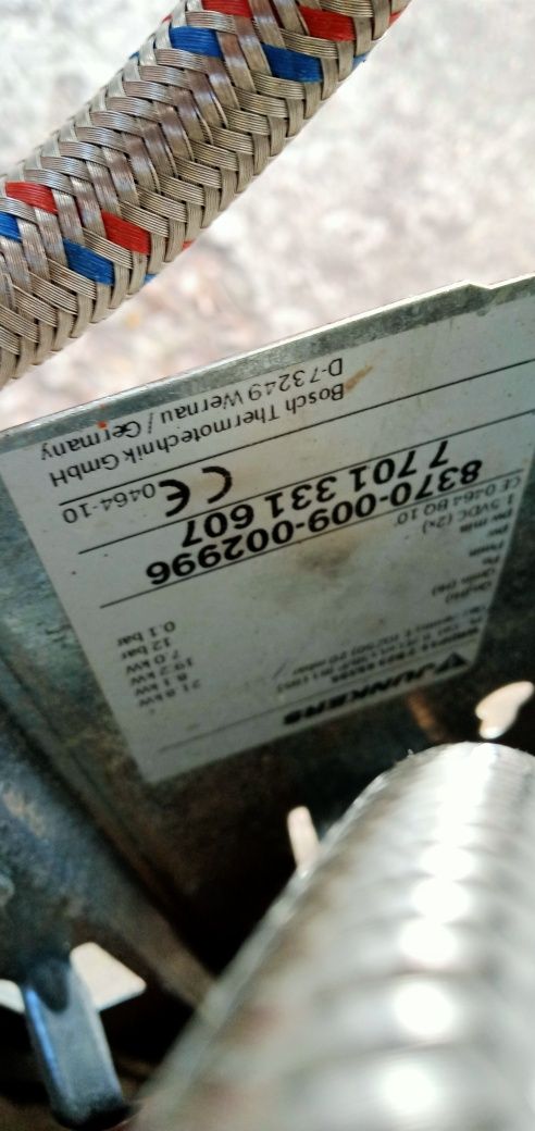 Piecyk gazowy Junkers