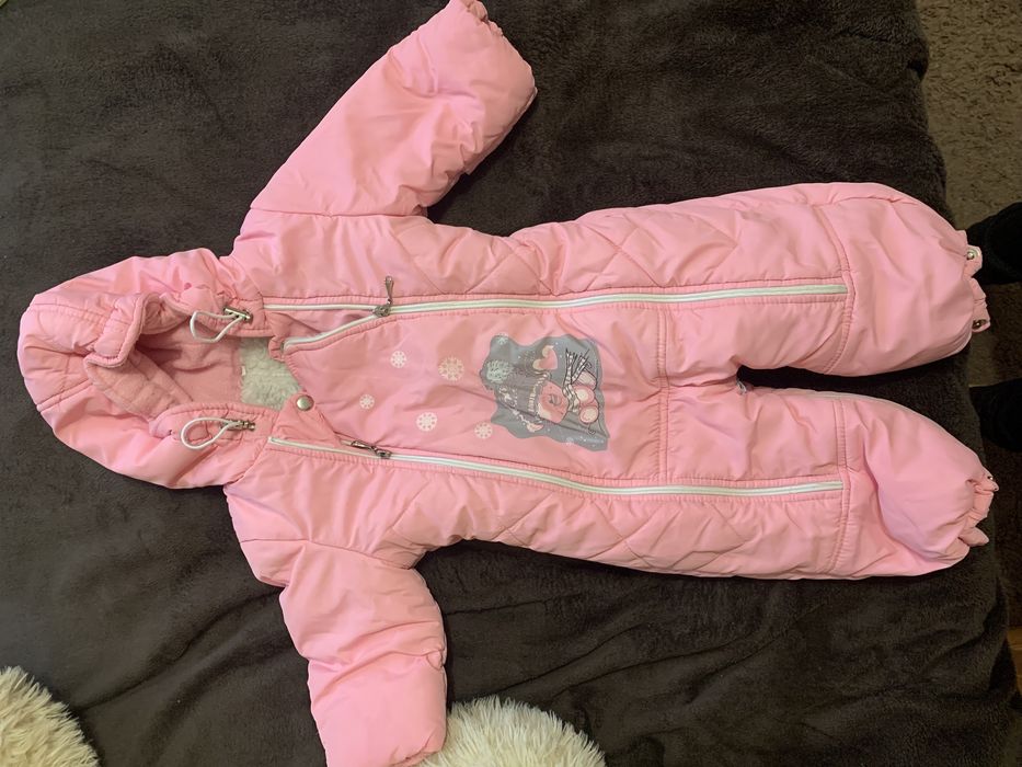 Зимовий комбінезон